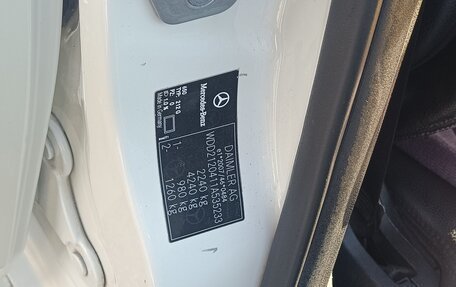 Mercedes-Benz E-Класс, 2011 год, 1 450 000 рублей, 30 фотография