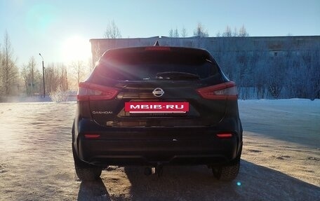 Nissan Qashqai, 2019 год, 1 540 000 рублей, 5 фотография