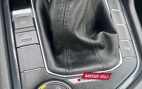 Volkswagen Tiguan II, 2021 год, 3 100 000 рублей, 8 фотография