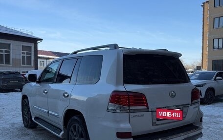 Lexus LX III, 2011 год, 3 250 000 рублей, 2 фотография