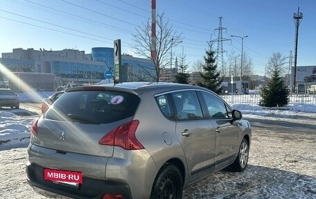Peugeot 3008 I рестайлинг, 2012 год, 600 000 рублей, 3 фотография