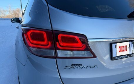 Hyundai Santa Fe III рестайлинг, 2017 год, 2 595 000 рублей, 9 фотография