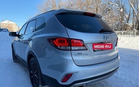 Hyundai Santa Fe III рестайлинг, 2017 год, 2 595 000 рублей, 7 фотография