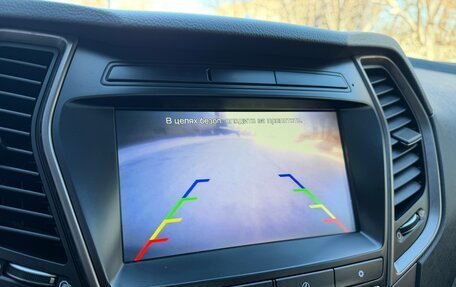 Hyundai Santa Fe III рестайлинг, 2017 год, 2 595 000 рублей, 29 фотография