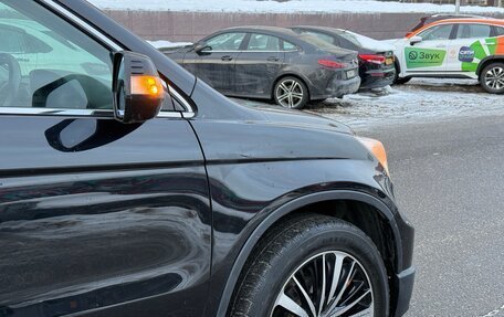 Honda CR-V III рестайлинг, 2007 год, 730 000 рублей, 5 фотография