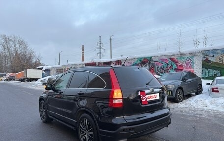 Honda CR-V III рестайлинг, 2007 год, 730 000 рублей, 10 фотография