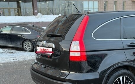 Honda CR-V III рестайлинг, 2007 год, 730 000 рублей, 8 фотография