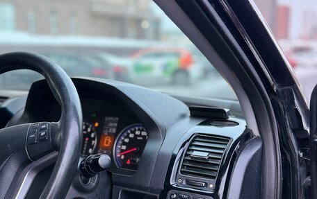 Honda CR-V III рестайлинг, 2007 год, 730 000 рублей, 21 фотография