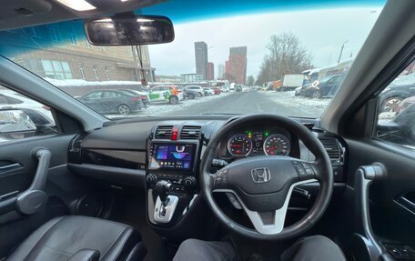 Honda CR-V III рестайлинг, 2007 год, 730 000 рублей, 23 фотография