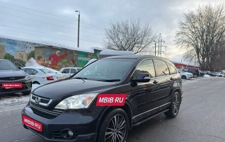 Honda CR-V III рестайлинг, 2007 год, 730 000 рублей, 15 фотография