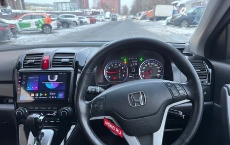 Honda CR-V III рестайлинг, 2007 год, 730 000 рублей, 22 фотография