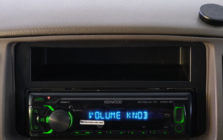 Toyota Corolla, 2000 год, 559 000 рублей, 13 фотография