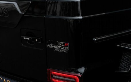 Mercedes-Benz G-Класс AMG, 2020 год, 65 000 000 рублей, 5 фотография