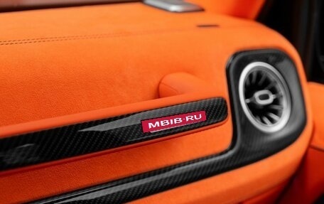 Mercedes-Benz G-Класс AMG, 2020 год, 65 000 000 рублей, 32 фотография