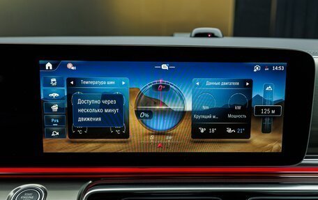 Mercedes-Benz V-Класс, 2026 год, 14 890 000 рублей, 22 фотография