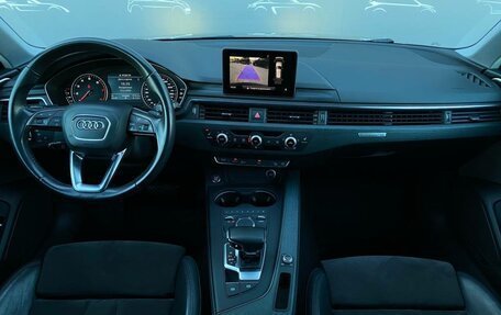 Audi A4 allroad, 2017 год, 2 897 800 рублей, 7 фотография