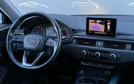 Audi A4 allroad, 2017 год, 2 897 800 рублей, 18 фотография