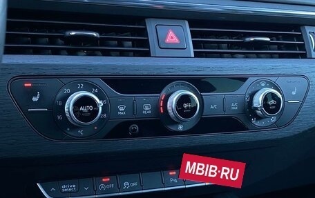 Audi A4 allroad, 2017 год, 2 897 800 рублей, 21 фотография