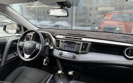 Toyota RAV4, 2013 год, 1 780 000 рублей, 9 фотография