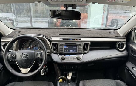 Toyota RAV4, 2013 год, 1 780 000 рублей, 11 фотография