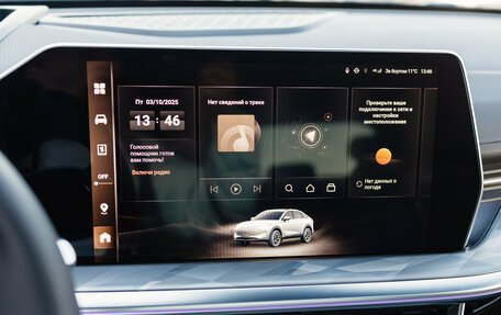 Haval F7x, 2026 год, 3 775 000 рублей, 10 фотография