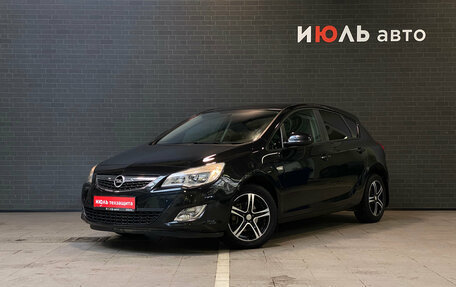 Opel Astra J, 2011 год, 800 000 рублей, 1 фотография