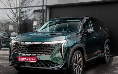 Geely Atlas, 2024 год, 3 498 000 рублей, 1 фотография