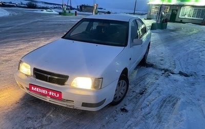 Toyota Camry V40, 1995 год, 280 000 рублей, 1 фотография