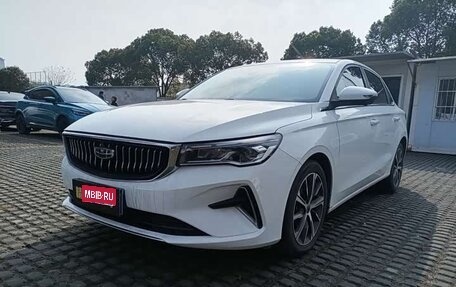 Geely Emgrand, 2022 год, 900 030 рублей, 1 фотография