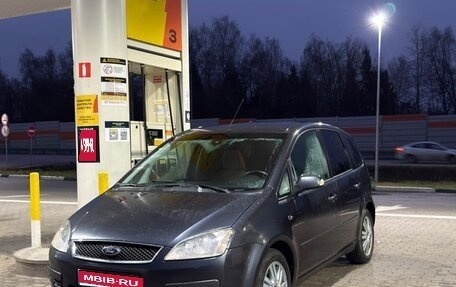 Ford C-MAX I рестайлинг, 2006 год, 370 000 рублей, 1 фотография