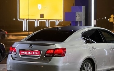 Lexus GS III рестайлинг, 2007 год, 1 000 000 рублей, 1 фотография