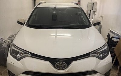 Toyota RAV4, 2018 год, 2 850 000 рублей, 1 фотография