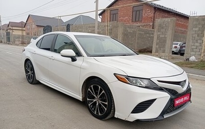 Toyota Camry, 2018 год, 1 750 000 рублей, 1 фотография