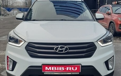 Hyundai Creta I рестайлинг, 2019 год, 1 930 000 рублей, 1 фотография
