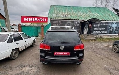 Volkswagen Touareg III, 2005 год, 900 000 рублей, 1 фотография