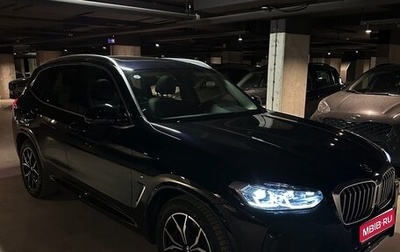 BMW X3, 2024 год, 2 900 000 рублей, 1 фотография