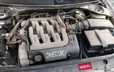 Ford Mondeo III, 2001 год, 300 000 рублей, 1 фотография