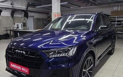 Audi Q7, 2020 год, 7 199 000 рублей, 1 фотография