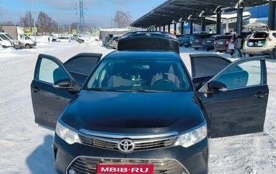 Toyota Camry, 2015 год, 2 350 000 рублей, 1 фотография
