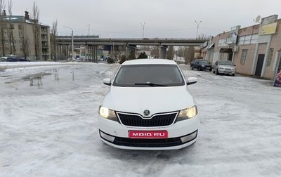Skoda Rapid I, 2015 год, 450 000 рублей, 1 фотография