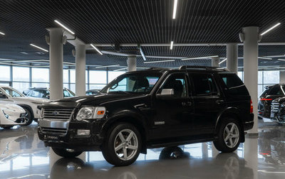 Ford Explorer III, 2006 год, 990 000 рублей, 1 фотография