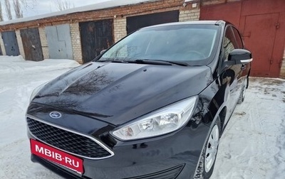 Ford Focus III, 2015 год, 835 000 рублей, 1 фотография