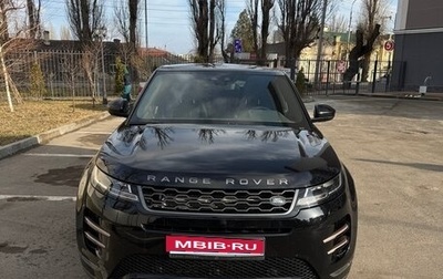 Land Rover Range Rover Evoque II, 2019 год, 4 000 000 рублей, 1 фотография