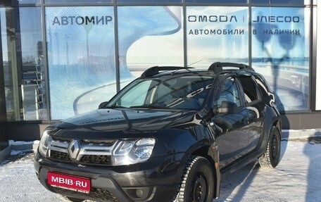 Renault Duster I рестайлинг, 2018 год, 1 350 000 рублей, 1 фотография
