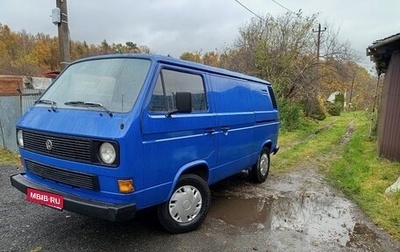 Volkswagen Transporter T3, 1985 год, 300 000 рублей, 1 фотография