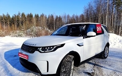 Land Rover Discovery IV, 2017 год, 5 000 000 рублей, 1 фотография