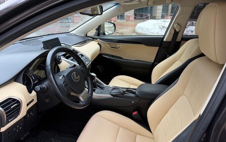 Lexus NX I, 2014 год, 2 800 000 рублей, 5 фотография