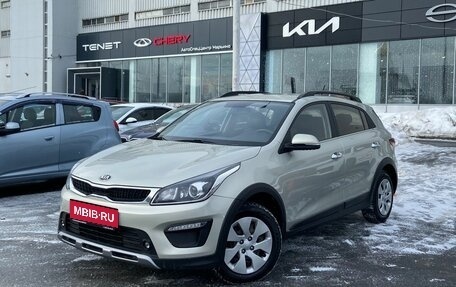 KIA Rio IV, 2019 год, 1 548 000 рублей, 1 фотография