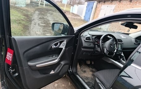 Renault Kadjar I рестайлинг, 2018 год, 1 589 000 рублей, 9 фотография