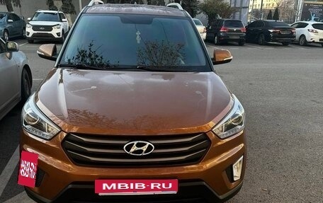Hyundai Creta I рестайлинг, 2019 год, 2 180 000 рублей, 4 фотография